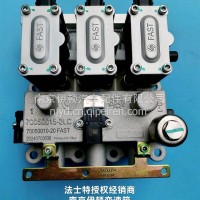 法士特自动档顶盖 操纵总成/GA0000201-11 70050010-20