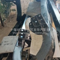 前下防护总成防撞梁/2809230-C0114