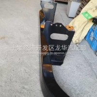 前下防护总成防撞梁/2809210-THGC00Y