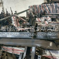 前下防护总成防撞梁/2809210-K2E501Y