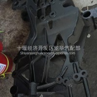 左前端车架连接支架/2801291-KR9E0