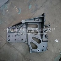 右前下防护支座-连支架与车架/2809218-T38V0