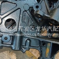 右前端支架-连接架/2801292-KRAG0