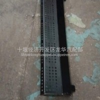 一体式下防护总成-散热器/1301110-KFNA0