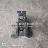 柳汽乘龙板簧安装支架#固定端支架-前悬架/1M3YJ22C46E0A-2901249