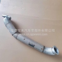 排气管前节带保温功能1203410-KF100/1203410-KF100