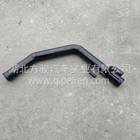 三环昊龙发动机分水管/13A28-07103-A