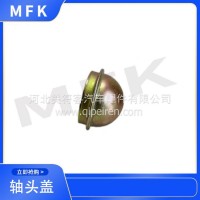 外径46.34mm底部圆弧 彩锌轴头盖防尘罩轮毂盖汽车防尘罩通用/036