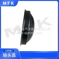 各种轮毂盖轴头盖汽车防尘盖源头工厂材质齐全配件通用/035