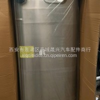 WG9925556738/1双腔加热铝合金油箱/WG9925556738/1