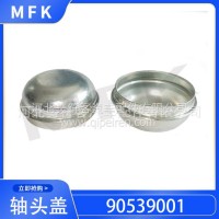 90539001适用于欧宝雪佛兰车轴承润滑脂盖轴头盖0326872 326872/90539001