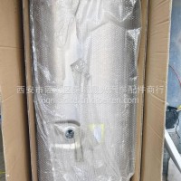 铝合金油箱/DZ97189552600