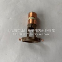 大众迈腾速腾捷达斯科达发电机原厂法雷奥铜环/4620182
