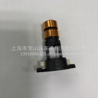 宝马博士发电机原厂铜环/97165782