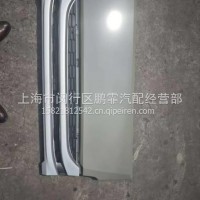 面板总成/面板总成