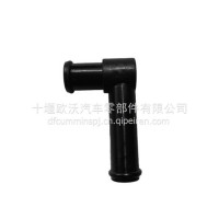适用于康明斯M11发动机配件呼吸器管 3047134/3047134