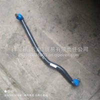 柳汽乘龙转向直拉杆总成/3H7W246F45W1B-3301010A1