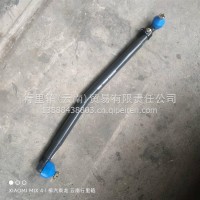 柳汽乘龙转向直拉杆总成/1H5YJ22C54E1B-3301010A2