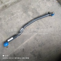 柳汽乘龙转向直拉杆总成/1H5YJ22A51D1B-3301010C