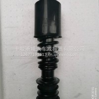 原厂配套东风天龙旗舰后弹簧减振器/5001150-C6100