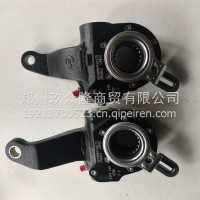 汉德19齿自动臂HD90009348175/HD90009348175
