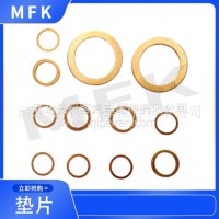 黄色扁平黄铜平垫圈垫片喷油器黄铜垫片喷油器喷嘴用的黄铜垫片/0209