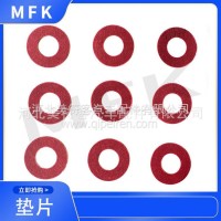模切冲压汽车垫片 硫化纤维绝缘片 纤维垫片 绝缘垫片 垫圈/0211