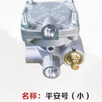 厂家直销平安号（小）配工程机械可调继动阀/1:3.5越前0.1