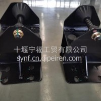 东风华神原厂配件-后悬置左/右上支架总成/T719宇通专用