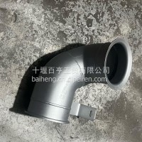 厂家直销东风天龙、天锦、大力神消声器进气管 消声器进气管总成 /1203020-K17M0