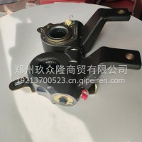 重汽26齿自动臂AZ400745400510/AZ400745400510