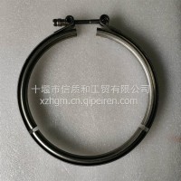适配东风天龙天锦国六后处理消声器DPF抱箍V型卡箍A042Z228/5305062/A042Z228/5305062