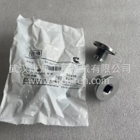 油底壳放油螺栓/6416471F