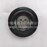 扭振减振器/C5586595