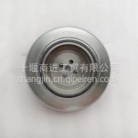 扭振减振器/C3973659
