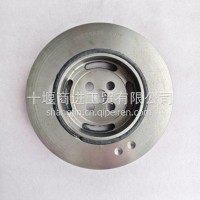扭振减振器/C3925568
