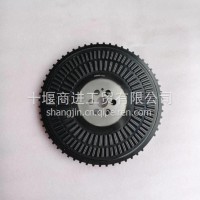 扭振减振器/C5586465