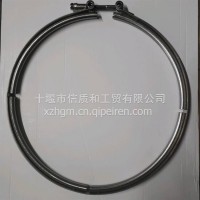 适配东风天龙天锦国六后处理PDF抱箍 V型卡箍 2871863/2871863