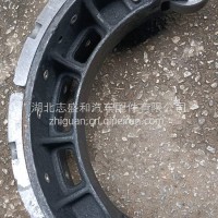 三环车桥配套陕汽重卡系列前桥刹车制动蹄总成/3501085-B007
