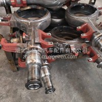 东风商用车天龙旗舰龙擎半挂牵引车中桥壳总成/2501010-NZ9AA