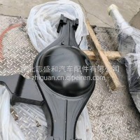 东风商用车出口俄罗斯天龙旗舰龙擎半挂牵引车后桥壳/2401010-KE02W