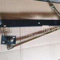 116100740037陕汽军车2190 SX2300雨刮连动杆雨刷联杆雨刮连动杆/116100740037