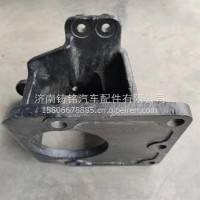 2150K-3403011-B陕汽2150军车转向方向机支架/2150K-3403011-B