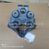 柳汽乘龙板簧安装支架#吊耳端支架-前悬架/1H5AE-2901259A0