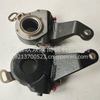 华菱26齿自动臂3502075Y01H-B/3502075Y01H-B