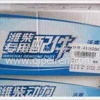 潍柴WD618发动机活塞/612600030017