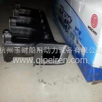 潍柴WP4道依茨发动机排气管总成/13050511
