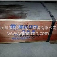 潍柴WP5电喷发动机缸盖总成/410800040001