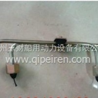 潍柴WP6电喷发动机高压油管总成/13024976