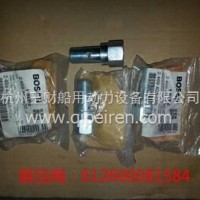 潍柴WP6电喷发动机喷油泵EBV限压阀/612600081584